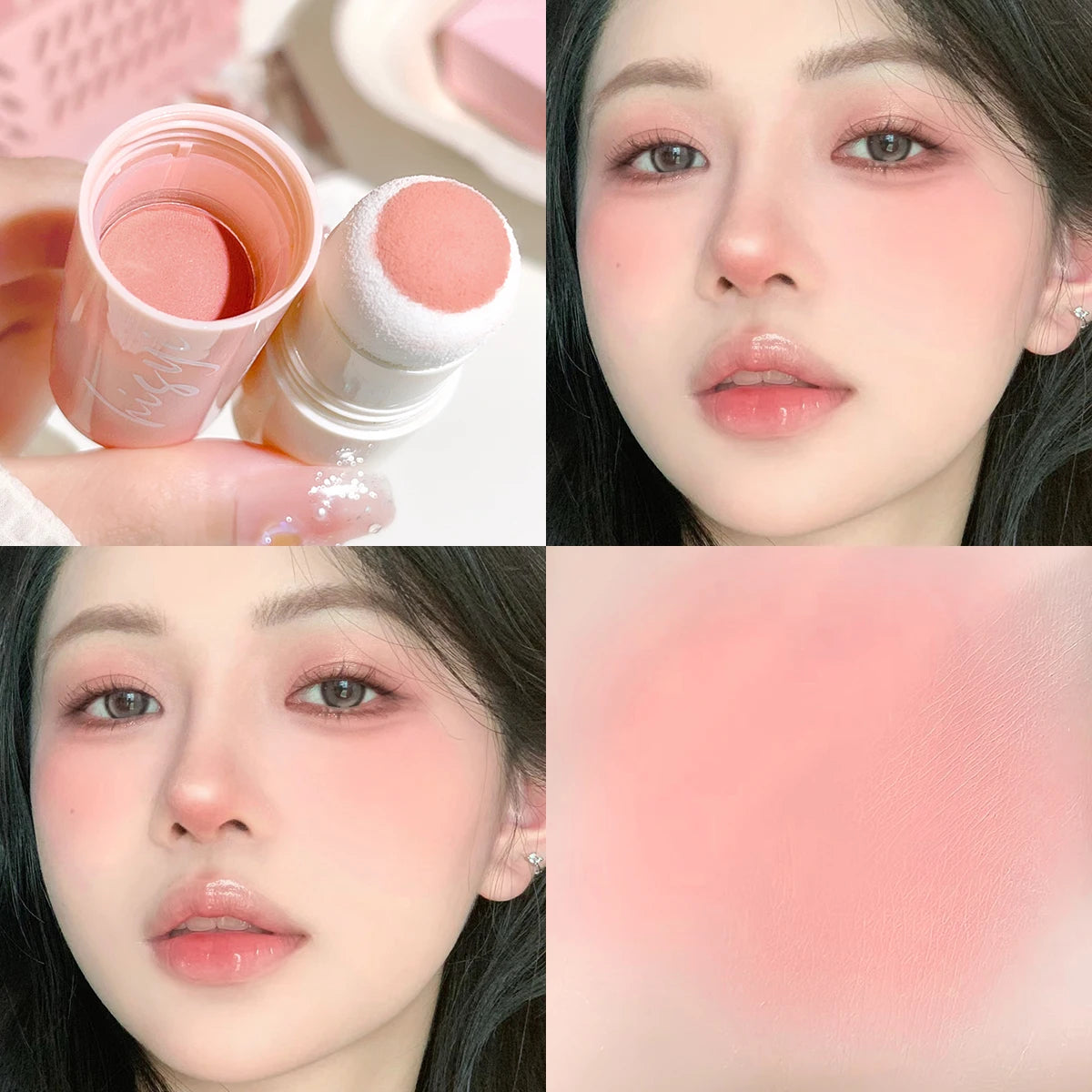 Yunrou Soft Fog Blush Stick