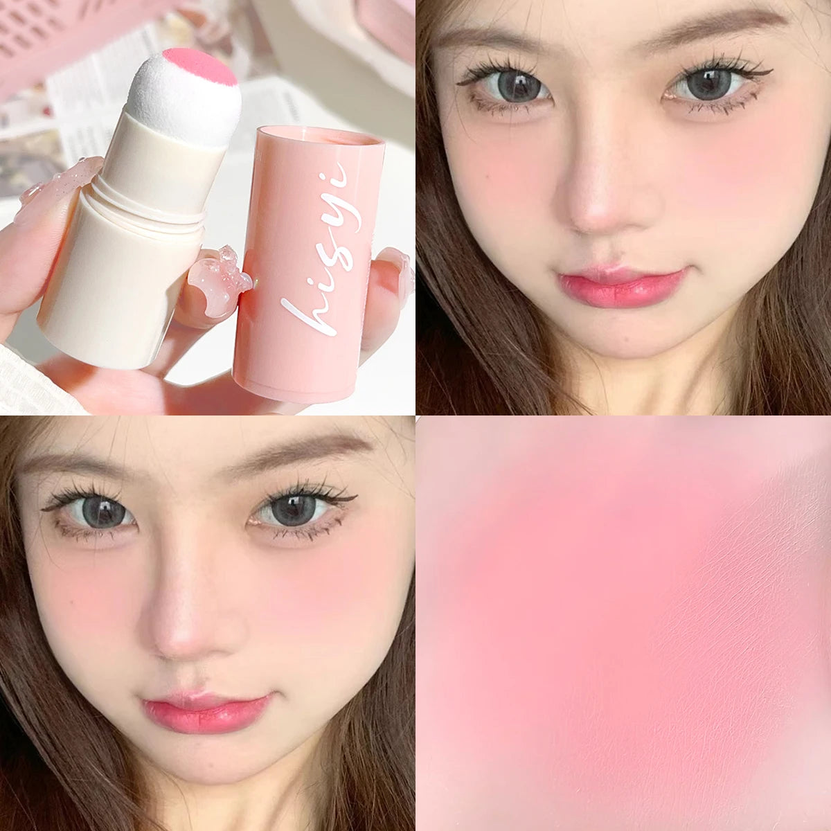 Yunrou Soft Fog Blush Stick