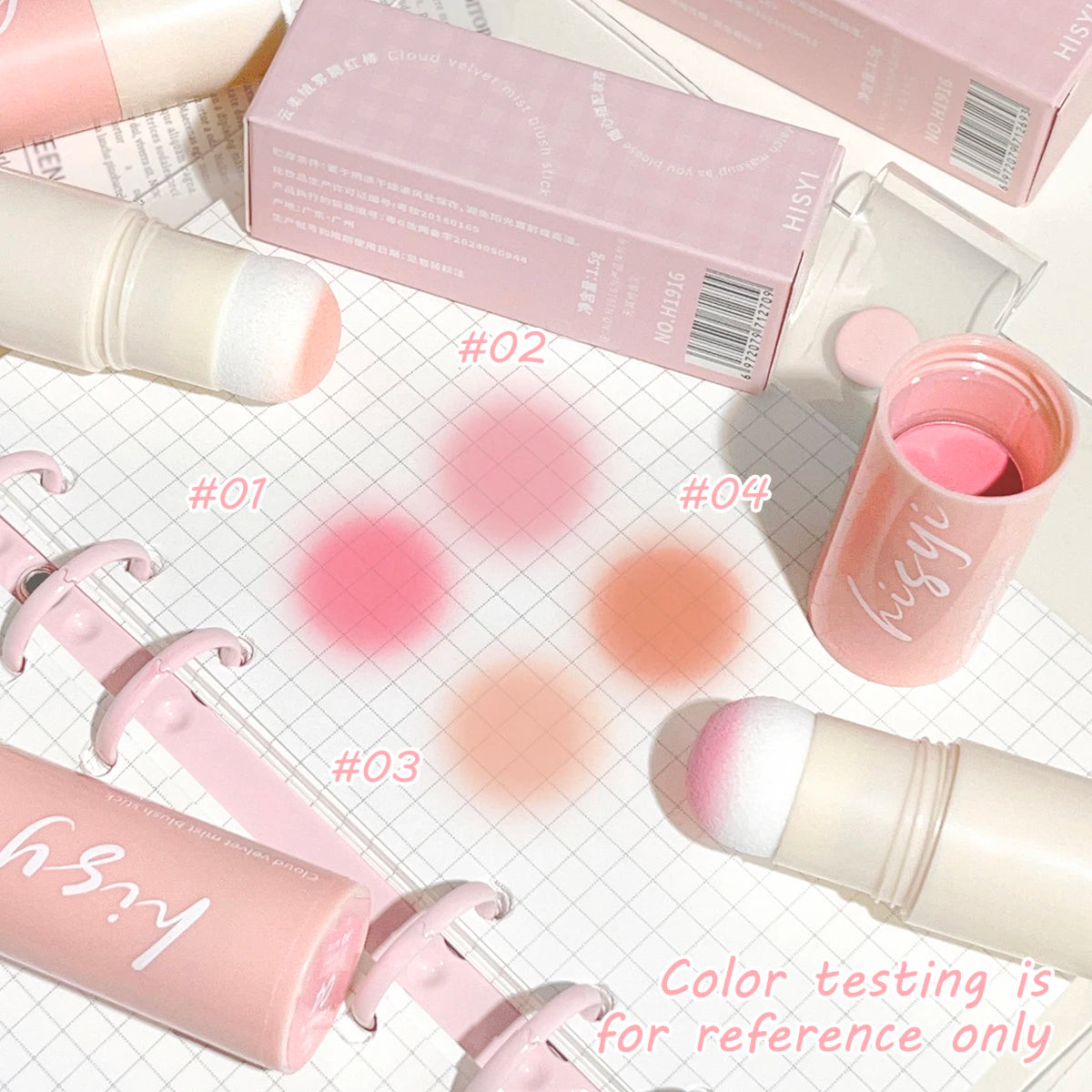 Yunrou Soft Fog Blush Stick