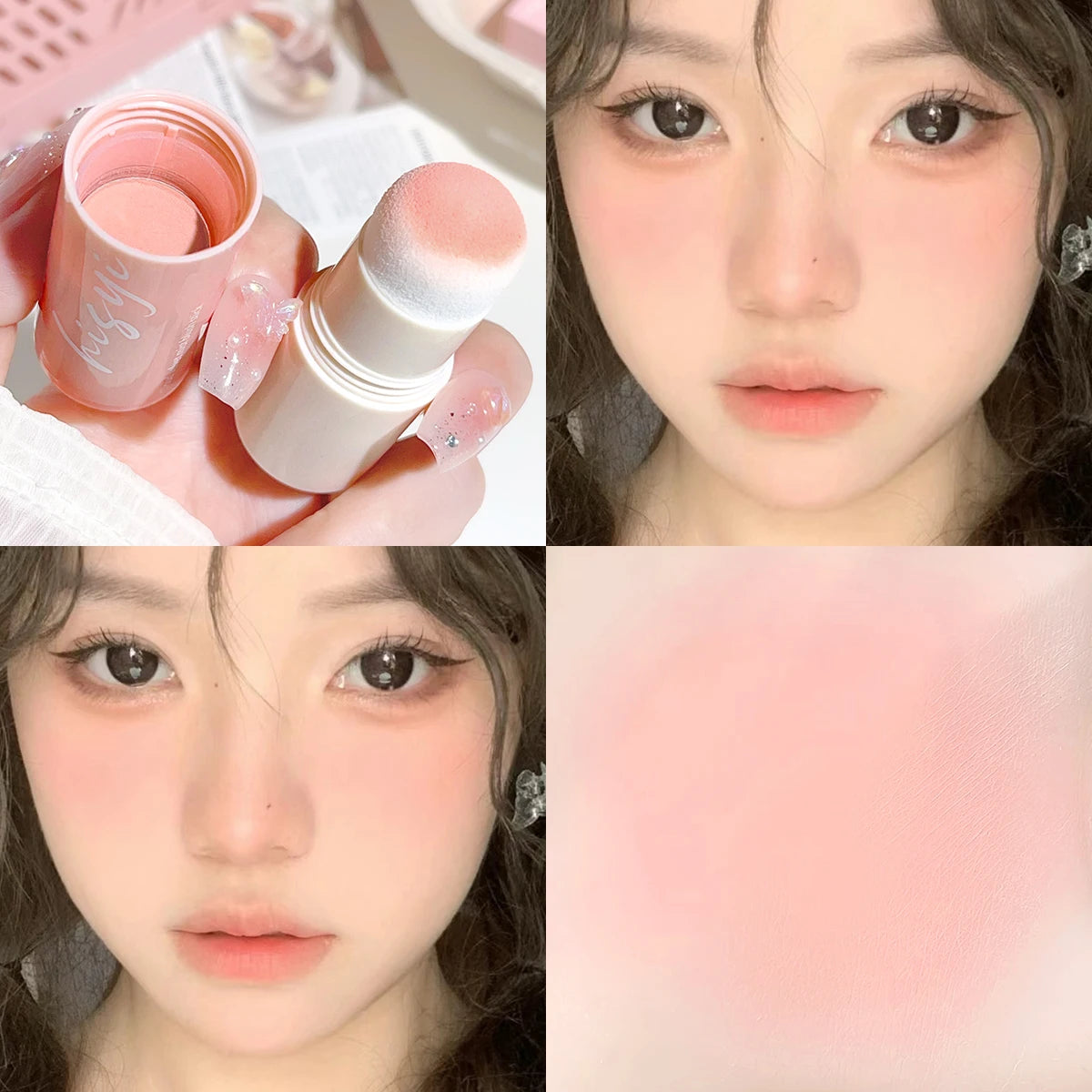 Yunrou Soft Fog Blush Stick