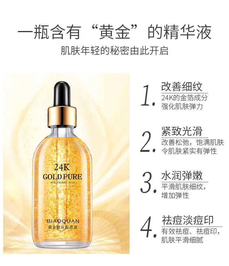 100ml 24K Gold Hyaluronic Acid Face Serum – Anti-Aging & Brightening