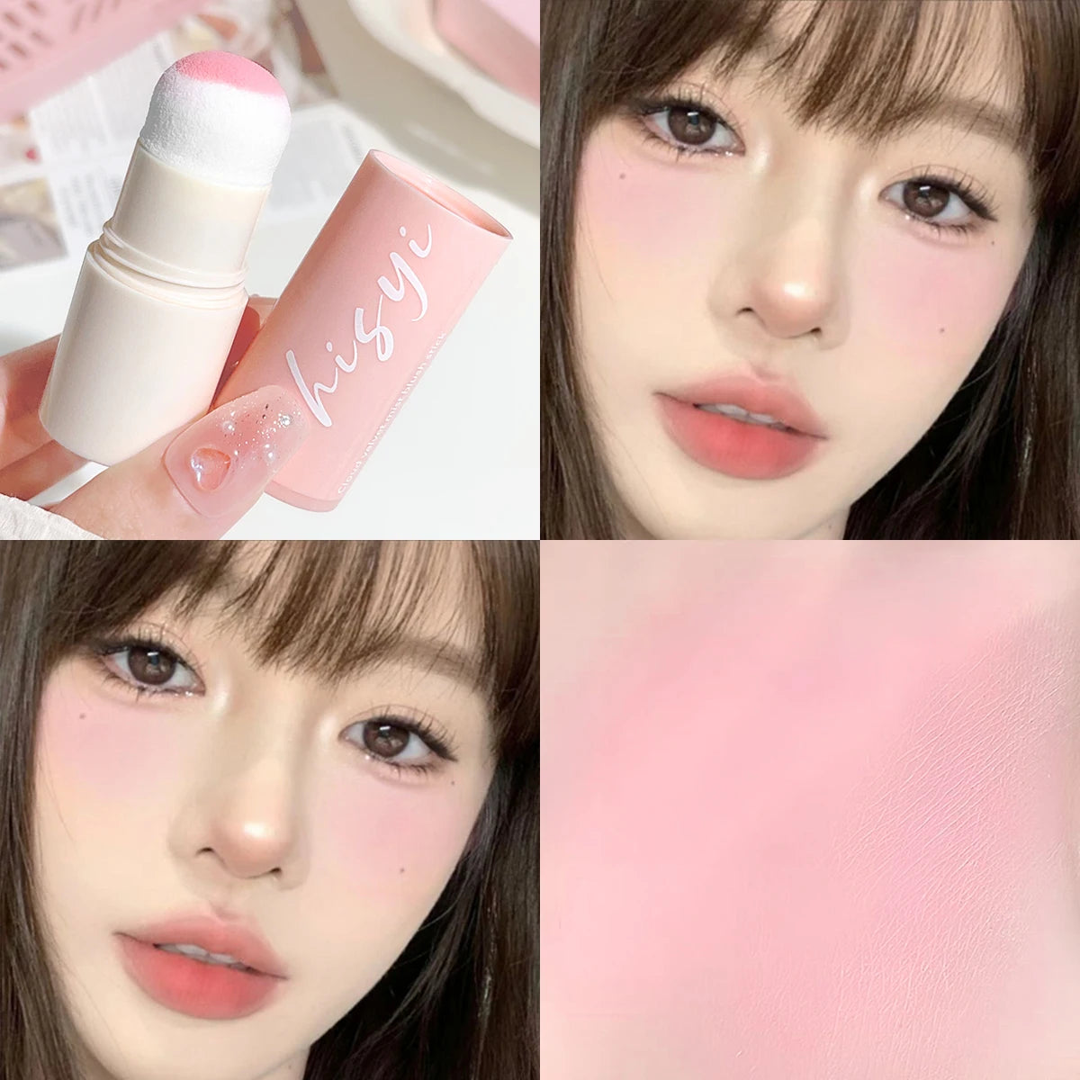 Yunrou Soft Fog Blush Stick